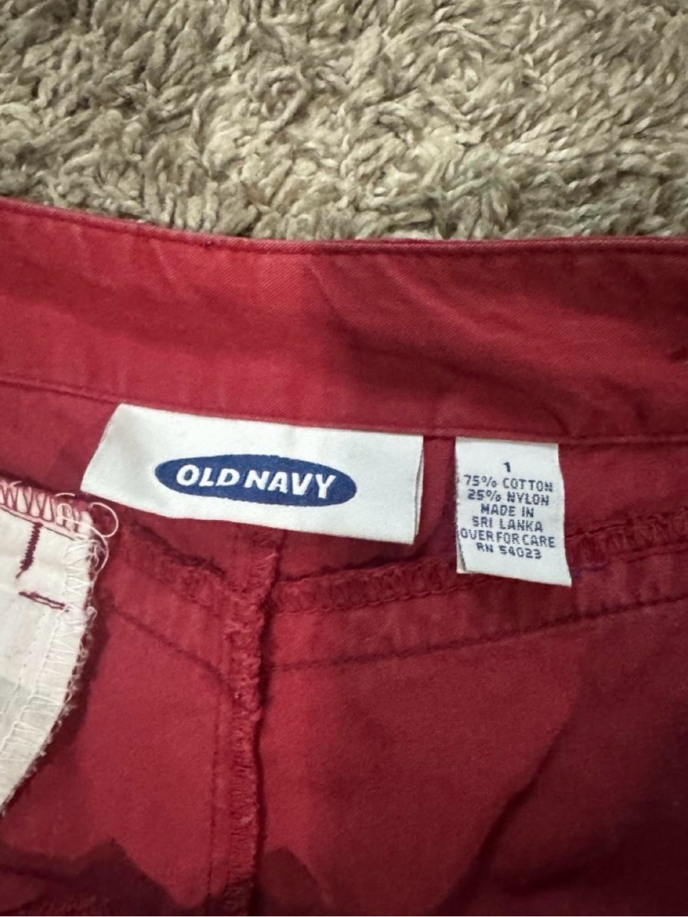 Y2K Vintage Old Navy Tech Maxi Skirt - Picture 3 of 5